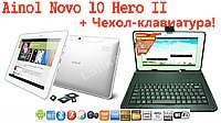 Планшет Ainol Novo 10 Hero II 4 ядра, 16 ГБ,1.5 Ггц +ЧЕХОЛ t16 Планшет Ainol Novo 10 Hero II 4 ядра, 16 ГБ,1.5 Ггц +ЧЕХОЛ