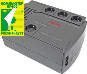 APC Back-UPS ES 525
